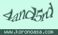 確認キーワード